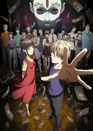 LIAR GAME izle