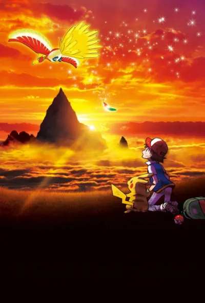 Pocket Monsters: Kimi ni Kimeta! izle