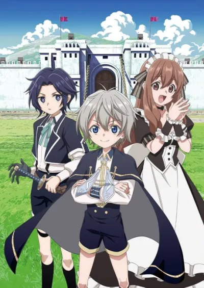 Okiraku Ryoushu no Tanoshii Ryouchi Bouei izle