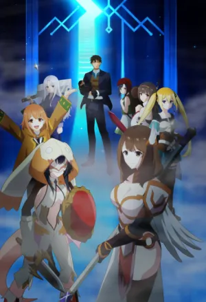 Sekai Saikyou no Kouei: Meikyuukoku no Shinjin Tansakusha izle