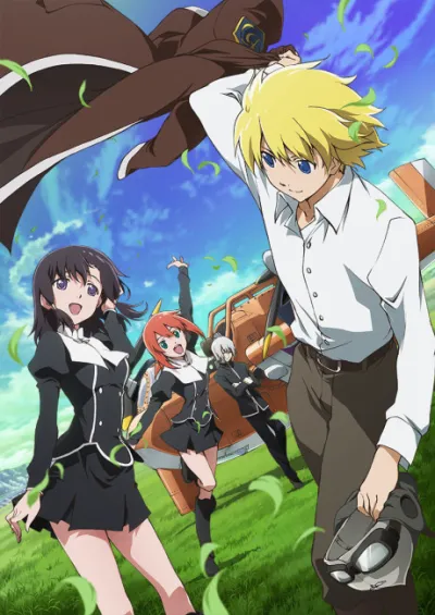 Toaru Hikuushi e no Koiuta izle