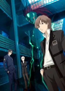 PERSONA -trinity soul- izle
