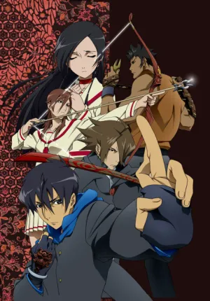 Tokyo Majin Gakuen Kenpucho: Tou izle