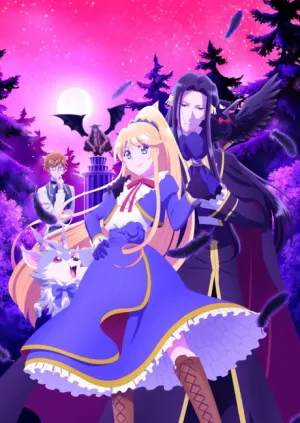 Akuyaku Reijou nano de Last Boss wo Kattemimashita izle