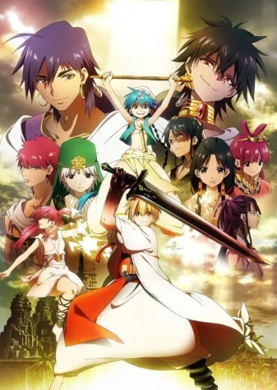 Magi: The labyrinth of magic izle