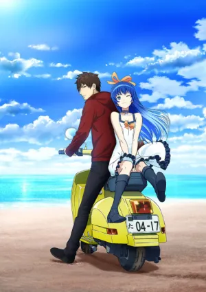 Shoumetsu Toshi izle