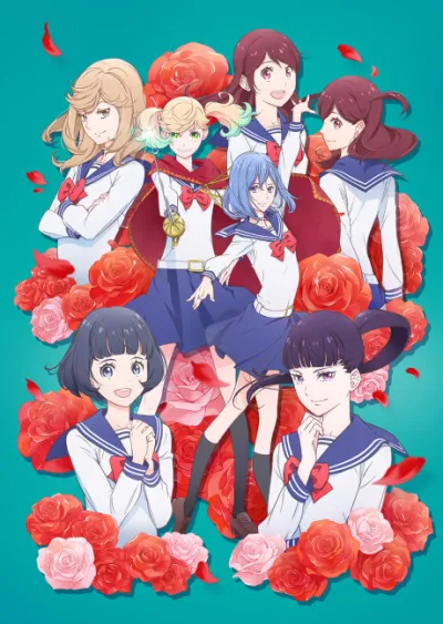 Kageki Shoujo!! izle