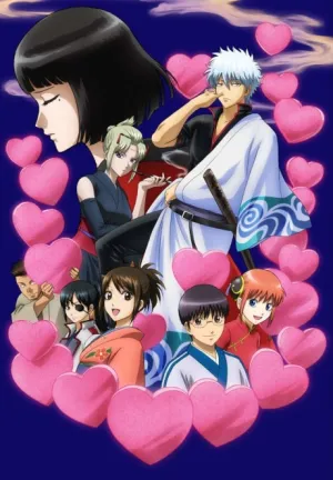 Gintamaº: Aizome Kaori-hen izle