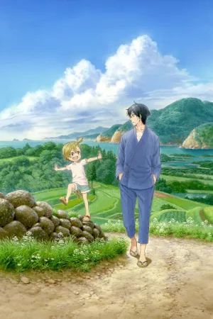 Barakamon izle