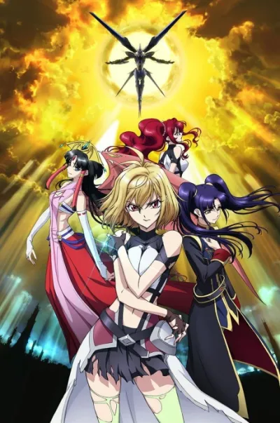 Cross Ange: Tenshi to Ryuu no Rondo izle