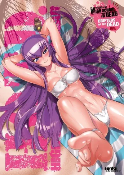 Gakuen Mokushiroku: HIGHSCHOOL OF THE DEAD – Drifters of the Dead izle