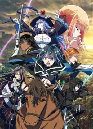 Tensei Kizoku, Kantei Skill de Nariagaru 2nd Season izle