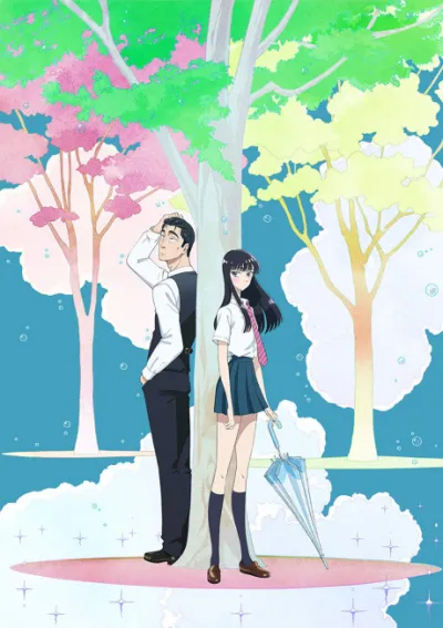 Koi wa Ameagari no You ni izle