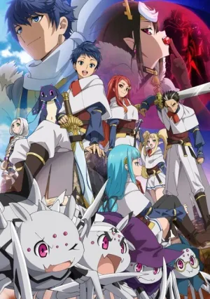 Kumo desu ga, Nani ka? izle
