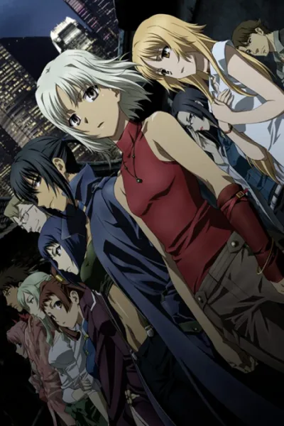 Canaan izle