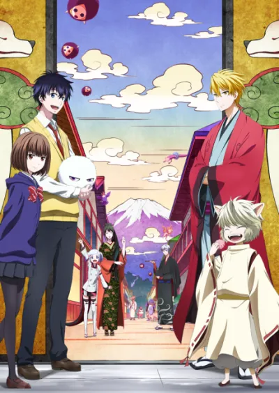 Fukigen na Mononokean izle