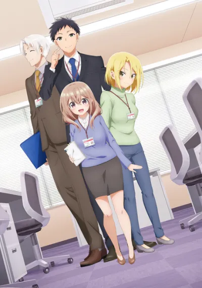 Uchi no Kaisha no Chiisai Senpai no Hanashi izle