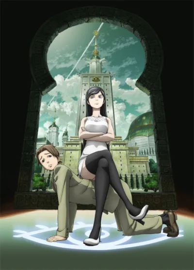 Seikimatsu Occult Gakuin izle