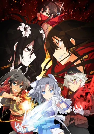 Senran Kagura SHINOVI MASTER: Tokyo Youma-hen izle