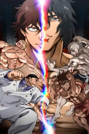 Hanma Baki VS Kengan Ashura izle