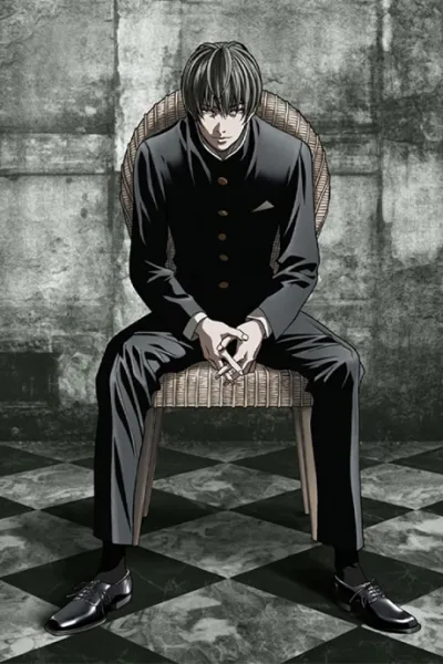 Aoi Bungaku Series izle