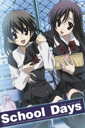 School Days (TV) izle