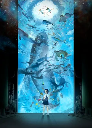 Kaijuu no Kodomo izle