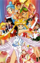 Bishoujo Senshi Sailor Moon SuperS izle