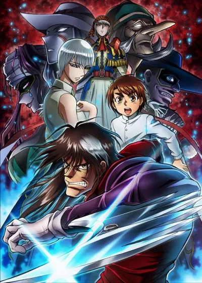 Karakuri Circus izle
