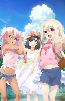 Fate/kaleid liner Prisma☆Illya 2wei Herz! Short Anime izle