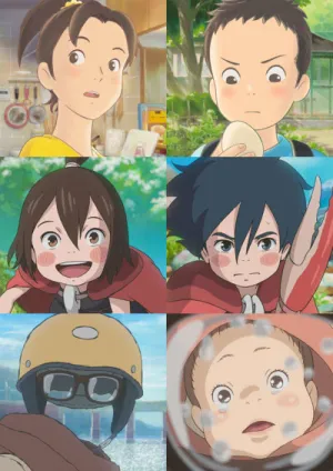 Chiisana Eiyuu: Kani to Tamago to Toumei Ningen izle