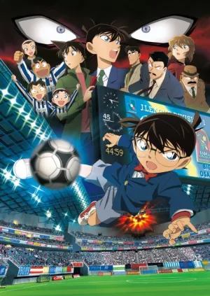 Meitantei Conan: 11 Nin-me no Striker izle