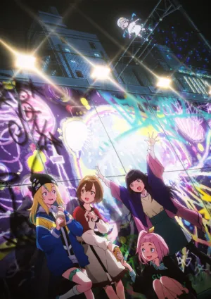 Yoru no Kurage wa Oyogenai izle