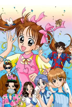 Kodomo no Omocha izle