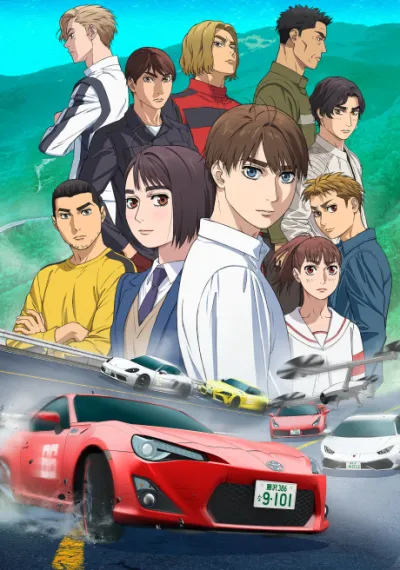 MF Ghost izle