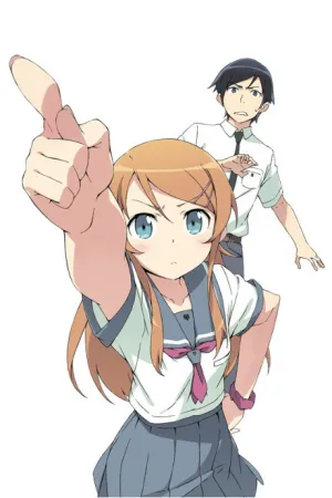 Ore no Imouto ga Konna ni Kawaii Wake ga Nai izle