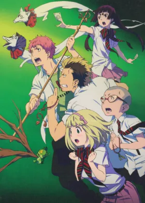 Ao no Exorcist: Ura Eku izle