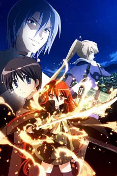 Shakugan no Shana Movie izle