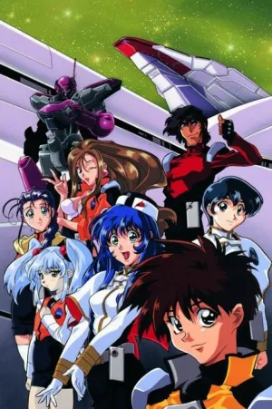Kidou Senkan Nadesico izle