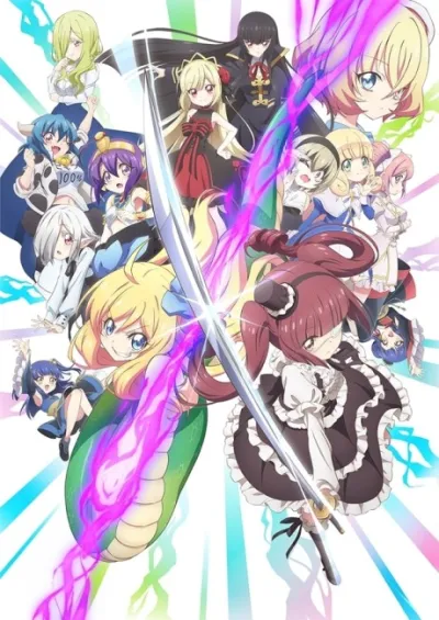 Jashin-chan Dropkick X izle
