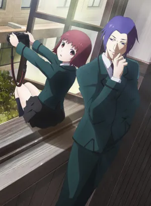 Tokyo Ghoul: [PINTO] izle