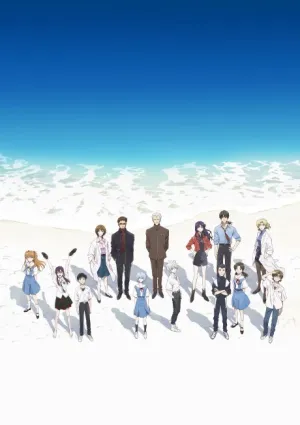 Shin Evangelion Movie:|| izle