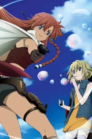 El Cazador izle