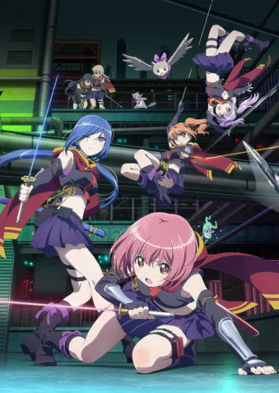 RELEASE THE SPYCE izle