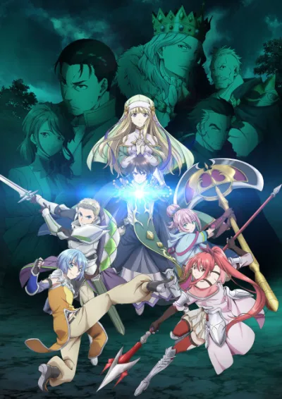 Hachi-nan tte, Sore wa Nai deshou! izle