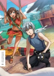 Suisei no Gargantia OVA izle