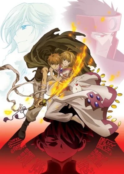 Tsubasa Chronicle 2nd Season izle