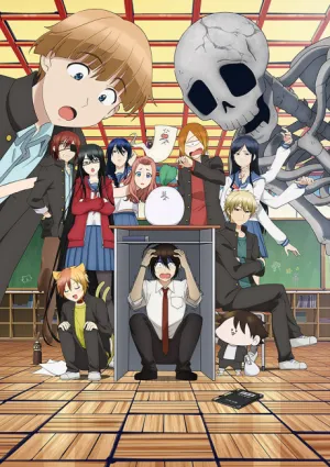 Youkai Gakkou no Sensei Hajimemashita! izle