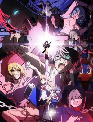 Nukitashi THE ANIMATION izle