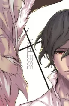 NOBLESSE: Pamyeol-ui Sijak izle